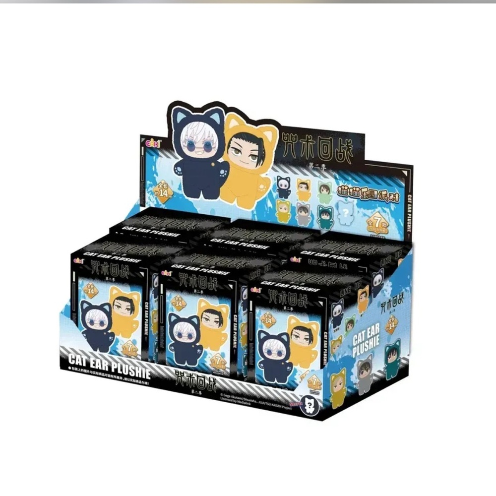 Cat Ear Plushie Action Figure Set - Blue and Yellow